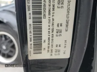 2005 Dodge Magnum SE with VIN 2D4FV48V65H510653, listed as a Copart auction lot 70927144 with 105,350 mi miles and Salvage Title. Bid and sale history available at carsss.com. Image 12.