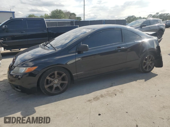 2007 Honda Civic Cpe LX with VIN 2HGFG12607H574182, listed as a Copart auction lot 51286655 with 182,905 mi miles and Salvage Title. Bid and sale history available at carsss.com. Image 1.
