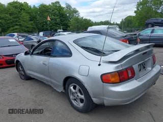 1997 Toyota Celica z VIN JT2DB02T1V0071940, wystawiony jako IAAI lot #42253865 z przebiegiem 256 317 mil mil oraz . Historia ofert i sprzedaży dostępna na DreamBid. Obrazek 3.