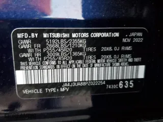 2023 Mitsubishi Outlander SE with VIN JA4J3UA88PZ022254, listed as a Copart auction lot 84509474 with 32,396 mi miles and Clean Title. Bid and sale history available at carsss.com. Image 14.