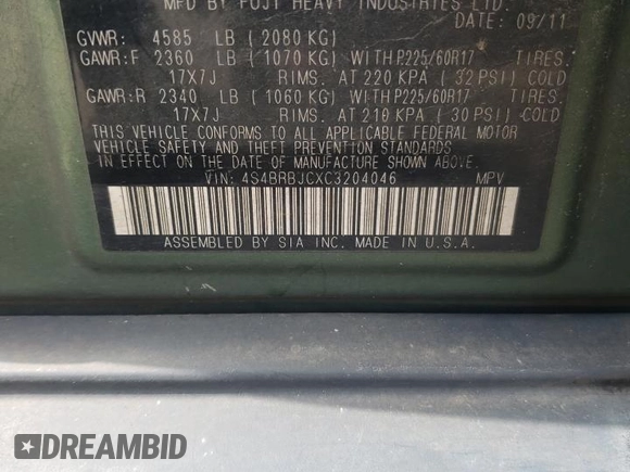 2012 Subaru Outback Limited with VIN 4S4BRBJCXC3204046, listed as a Copart auction lot 58005655 with 300,969 mi miles and Salvage title. Bid and sale history available at DreamBid. Image 13.