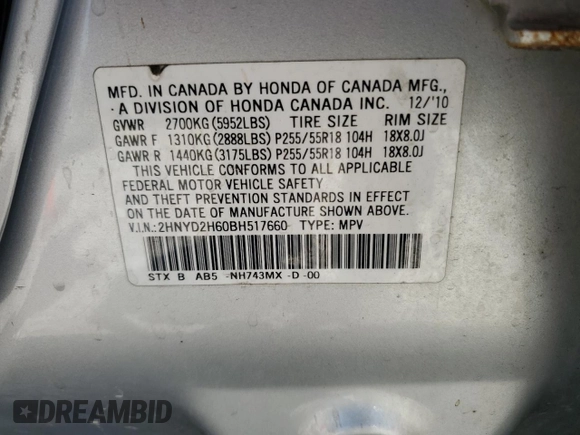 2011 Acura MDX Tech Pkg with VIN 2HNYD2H60BH517660, listed as a Copart auction lot 53822585 with 230,850 mi miles and Salvage Title. Bid and sale history available at carsss.com. Image 13.