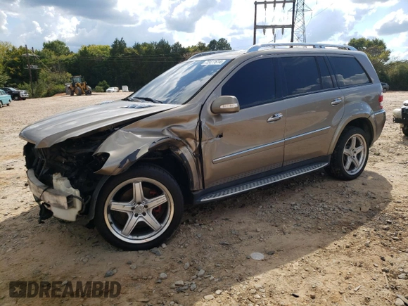 2008 Mercedes-Benz GL-Class 5.5L with VIN 4JGBF86E58A326564, listed as a Copart auction lot 72477614 with 169,947 mi miles and Salvage Title. Bid and sale history available at carsss.com. Image 1.