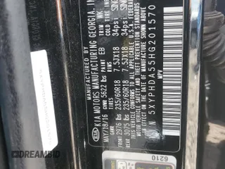 2017 Kia Sorento EX with VIN 5XYPHDA55HG201570, listed as a Copart auction lot 57595985 with 129,698 mi miles and Salvage title. Bid and sale history available at DreamBid. Image 14.