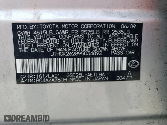 2009 Lexus IS 250 with VIN JTHCK262895034892, listed as a Copart auction lot 62001605 with 128,855 mi miles and Clean title. Bid and sale history available at DreamBid. Image 12.