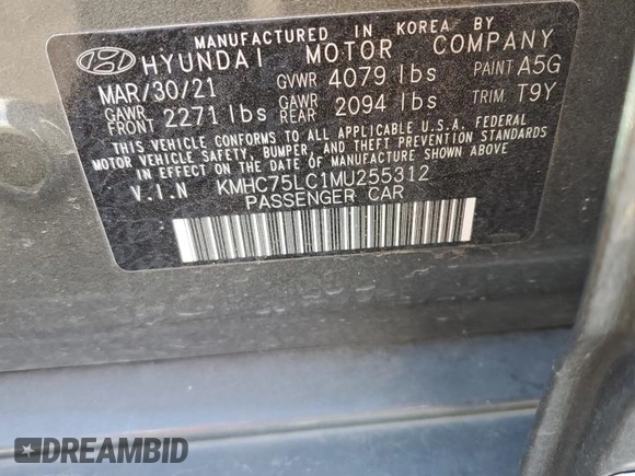 2021 Hyundai Ioniq SE with VIN KMHC75LC1MU255312, listed as a Copart auction lot 88885765 with 43,903 mi miles and Salvage Title. Bid and sale history available at DreamBid. Image 12.