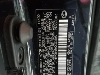 2021 Lexus UX with VIN JTHR9JBH8M2040485, listed as a Copart auction lot 86691384 with 46,907 mi miles and Salvage Title. Bid and sale history available at carsss.com. Image 15.
