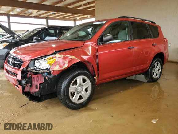 2011 Toyota RAV4 with VIN 2T3ZF4DV0BW091983, listed as a Copart auction lot 51123665 with 189,188 mi miles and Salvage Title. Bid and sale history available at DreamBid. Image 1.