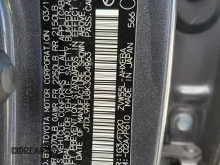 2019 Toyota Prius LE с VIN JTDL9RFU8K3004963, выставлен на аукционе Copart как лот 60187575 с пробегом 31 095 миль миль и Списание • Salvage title. История ставок и продаж доступна на DreamBid. Изображение 12.