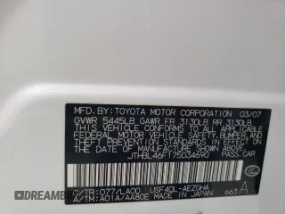2007 Lexus LS 460 z VIN JTHBL46F175034690, wystawiony jako Copart lot #58154305 z przebiegiem 143 517 mil mil oraz Szkoda całkowita • Salvage title. Historia ofert i sprzedaży dostępna na DreamBid. Obrazek 12.