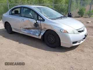 2009 Honda Civic EX-L z VIN 19XFA16979E010306, wystawiony jako IAAI lot #42285380 z przebiegiem 210 547 mil mil oraz . Historia ofert i sprzedaży dostępna na DreamBid. Obrazek 1.