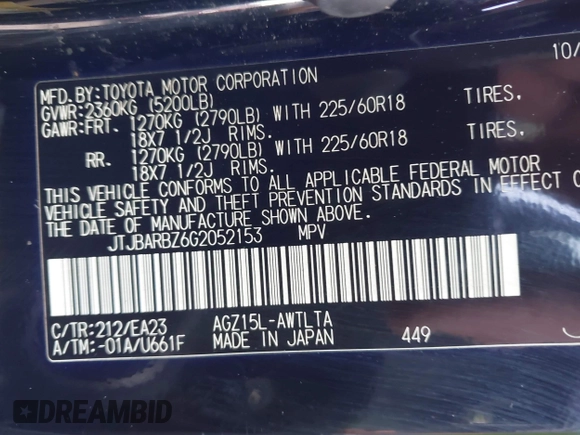 2016 Lexus NX 200t with VIN JTJBARBZ6G2052153, listed as a IAAI auction lot 42377806 with 202,934 mi miles and . Bid and sale history available at DreamBid. Image 9.