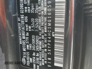 2021 Kia Telluride S with VIN 5XYP64HC1MG160598, listed as a Copart auction lot 54378735 with 128,252 mi miles and Salvage title. Bid and sale history available at DreamBid. Image 13.