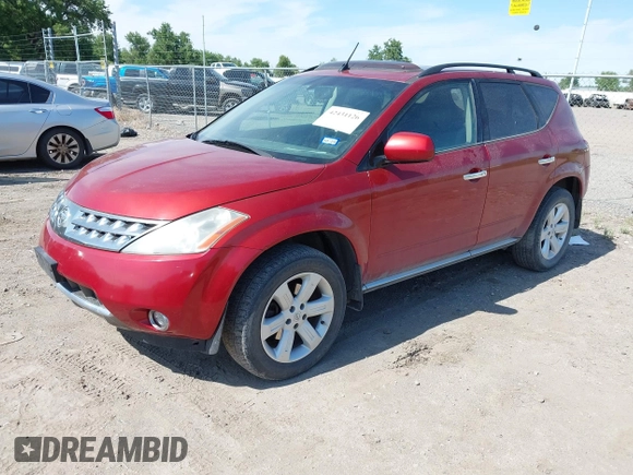 2006 Nissan Murano SL с VIN JN8AZ08T56W421845, выставлен на аукционе IAAI как лот 42431126 с пробегом 186 045 миль миль и . История ставок и продаж доступна на DreamBid. Изображение 2.