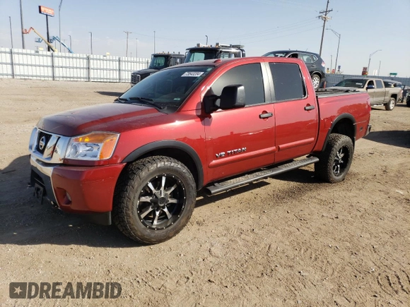 2015 Nissan Titan SL with VIN 1N6BA0EC5FN510345, listed as a Copart auction lot 73643204 with 112,685 mi miles and Salvage Title. Bid and sale history available at carsss.com. Image 1.