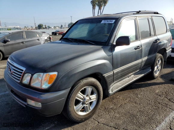 2006 Lexus LX 470 with VIN JTJHT00W864004827, listed as a Copart auction lot 73236394 with 83,762 mi miles and Clean Title. Bid and sale history available at carsss.com. Image 1.