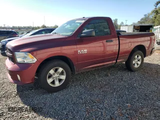 2016 Ram 1500 Express z VIN 3C6JR6AG9GG326109, wystawiony jako Copart lot #81267934 z przebiegiem 56 161 mil mil oraz Szkoda całkowita • Salvage title. Historia ofert i sprzedaży dostępna na DreamBid. Obrazek 1.