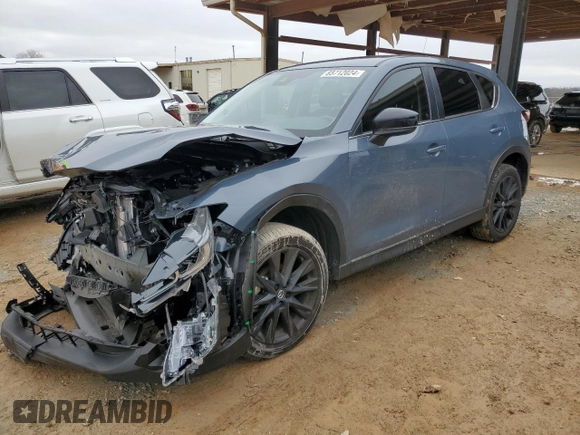 2023 Mazda CX-5 S Carbon Edition with VIN JM3KFBCM9P0280049, listed as a Copart auction lot 85712024 with 13,694 mi miles and Salvage Title. Bid and sale history available at DreamBid. Image 1.