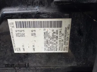 2009 Nissan Altima S z VIN 1N4AL21E19C117041, wystawiony jako IAAI lot #42251056 z przebiegiem Nie podano mil oraz . Historia ofert i sprzedaży dostępna na DreamBid. Obrazek 9.