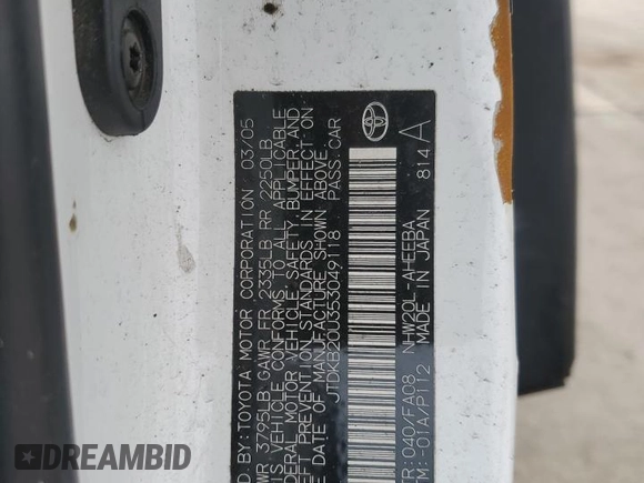 2005 Toyota Prius with VIN JTDKB20U353049118, listed as a Copart auction lot 43429865 with 0 mi miles and Salvage Title. Bid and sale history available at carsss.com. Image 12.