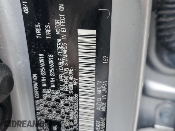 2017 Lexus NX 200t with VIN JTJYARBZ5H2083356, listed as a Copart auction lot 58215245 with 126,290 mi miles and Salvage title. Bid and sale history available at DreamBid. Image 13.