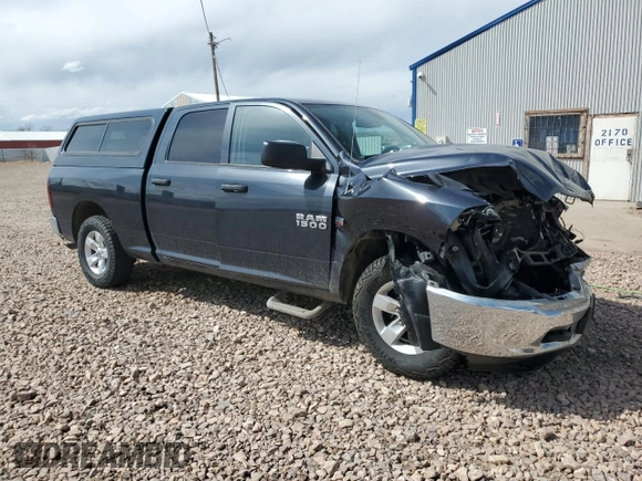 2015 Ram 1500 ST with VIN 1C6RR7ST8FS539127, listed as a Copart auction lot 54169075 with 112,263 mi miles and Salvage title. Bid and sale history available at DreamBid. Image 4.