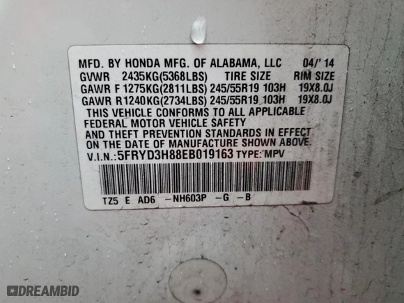 2014 Acura MDX Advance/Entertainment Pkg with VIN 5FRYD3H88EB019163, listed as a Copart auction lot 43661515 with NaN miles and Salvage Title. Bid and sale history available at carsss.com. Image 13.