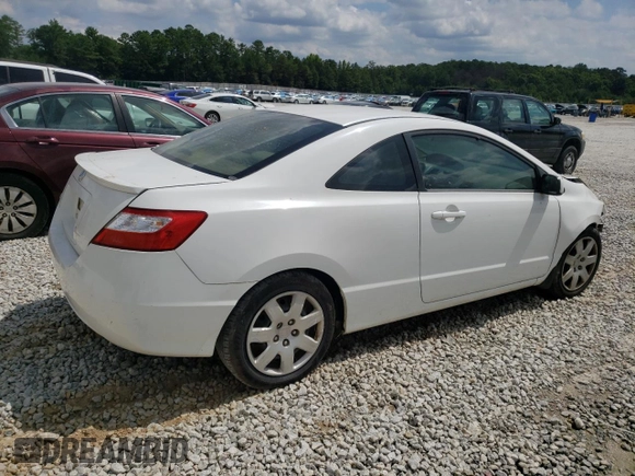 2007 Honda Civic Cpe LX with VIN 2HGFG12607H521529, listed as a Copart auction lot 63413284 with 184,511 mi miles and Salvage Title. Bid and sale history available at carsss.com. Image 3.