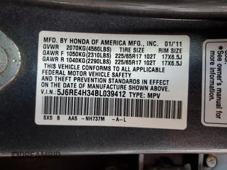 2011 Honda CR-V LX with VIN 5J6RE4H34BL039412, listed as a Copart auction lot 53191615 with 0 mi miles and Salvage Title. Bid and sale history available at carsss.com. Image 14.