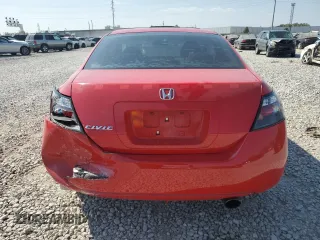 2011 Honda Civic Cpe EX with VIN 2HGFG1B85BH509077, listed as a Copart auction lot 71805334 with 131,528 mi miles and Salvage Title. Bid and sale history available at carsss.com. Image 6.