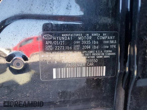 2021 Hyundai Ioniq Blue with VIN KMHC65LC2MU255550, listed as a Copart auction lot 49735265 with 81,756 mi miles and Salvage title. Bid and sale history available at DreamBid. Image 13.