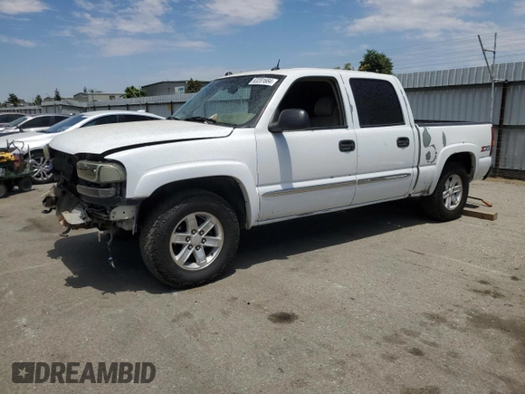 2004 GMC Sierra 1500 SLE z VIN 2GTEK13T741420716, wystawiony jako Copart lot #63201684 z przebiegiem Nie podano mil oraz Szkoda całkowita • Salvage title. Historia ofert i sprzedaży dostępna na DreamBid. Obrazek 1.