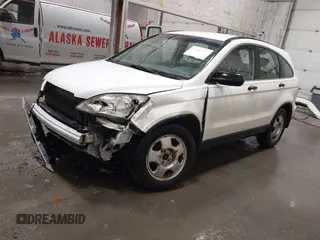 2008 Honda CR-V LX z VIN JHLRE48328C075617, wystawiony jako IAAI lot #41964725 z przebiegiem 233 100 mil mil oraz . Historia ofert i sprzedaży dostępna na DreamBid. Obrazek 2.