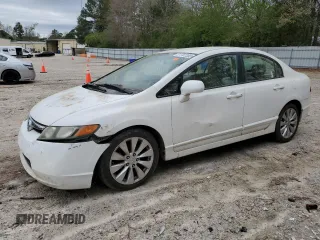 2007 Honda Civic Sdn LX with VIN 1HGFA16577L138452, listed as a Copart auction lot 51707265 with 0 mi miles and Salvage Title. Bid and sale history available at carsss.com. Image 1.