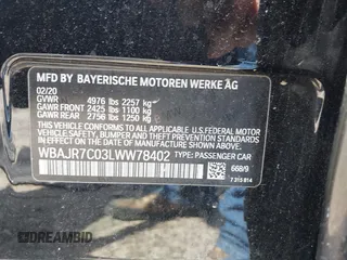 2020 BMW 5 Series 530i xDrive с VIN WBAJR7C03LWW78402, выставлен на аукционе IAAI как лот 42177876 с пробегом 44 088 миль миль и . История ставок и продаж доступна на DreamBid. Изображение 9.