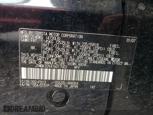 2007 Toyota RAV4 Sport with VIN JTMBK32V476017002, listed as a Copart auction lot 52203325 with Not provided miles and Salvage title. Bid and sale history available at DreamBid. Image 12.
