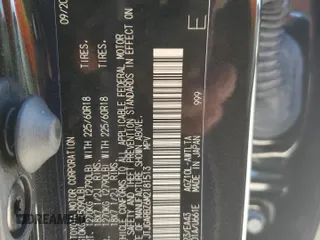 2021 Lexus NX with VIN JTJGARBZ6M2181513, listed as a Copart auction lot 48234735 with 55,971 mi miles and Salvage Title. Bid and sale history available at carsss.com. Image 14.