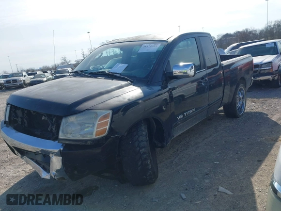 2005 Nissan Titan SE с VIN 1N6AA06B05N502007, выставлен на аукционе IAAI как лот 41374584 с пробегом Не указан миль и . История ставок и продаж доступна на DreamBid. Изображение 17.