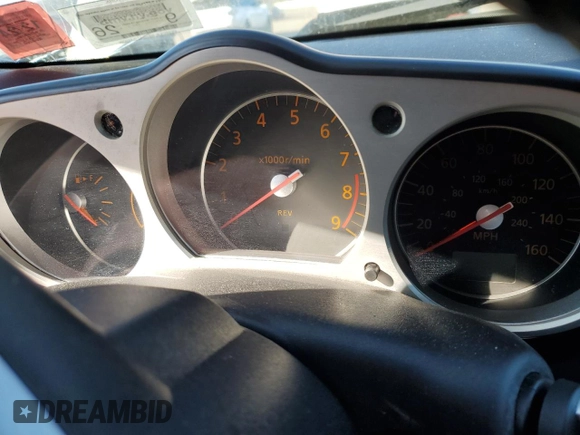 2007 Nissan 350Z Touring with VIN JN1BZ34E87M551191, listed as a Copart auction lot 47386845 with Not Provided miles and Salvage Title. Bid and sale history available at carsss.com. Image 9.