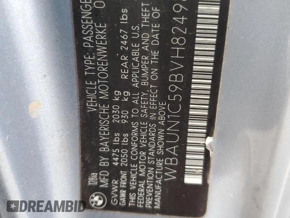 2011 BMW 1 Series 128i with VIN WBAUN1C59BVH82496, listed as a Copart auction lot 83407084 with 123,160 mi miles and Salvage Title. Bid and sale history available at carsss.com. Image 12.