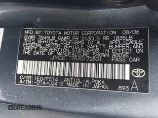 2007 Scion tC Spec z VIN JTKDE177570172801, wystawiony jako IAAI lot #42232540 z przebiegiem 251 571 mil mil oraz . Historia ofert i sprzedaży dostępna na DreamBid. Obrazek 9.