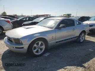2007 Ford Mustang Deluxe with VIN 1ZVFT80N575215461, listed as a Copart auction lot 52195395 with 0 mi miles and Clean Title. Bid and sale history available at carsss.com. Image 1.