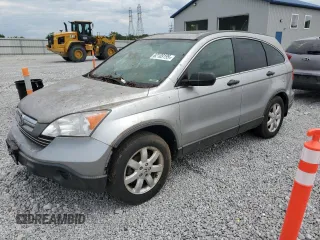 2007 Honda CR-V EX with VIN JHLRE48567C065804, listed as a Copart auction lot 62109195 with Not provided miles and Clean title. Bid and sale history available at DreamBid. Image 1.