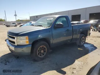 2011 Chevrolet Silverado 1500 Work Truck with VIN 1GCNCPEX2BZ182231, listed as a Copart auction lot 48858825 with 0 mi miles and Salvage Title. Bid and sale history available at carsss.com. Image 1.