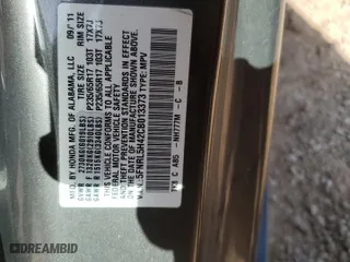 2012 Honda Odyssey EX with VIN 5FNRL5H42CB013373, listed as a Copart auction lot 48988625 with 199,119 mi miles and Salvage Title. Bid and sale history available at carsss.com. Image 14.