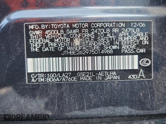 2007 Lexus IS 350 with VIN JTHBE262975014988, listed as a Copart auction lot 59887125 with 135,686 mi miles and Salvage title. Bid and sale history available at DreamBid. Image 12.