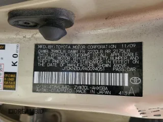 2010 Toyota Prius II with VIN JTDKN3DU9A0094051, listed as a Copart auction lot 54094675 with 120,574 mi miles and Salvage Title. Bid and sale history available at carsss.com. Image 12.