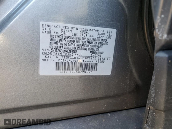 2019 Nissan Kicks SR with VIN 3N1CP5CU9KL491357, listed as a Copart auction lot 82594634 with 32,518 mi miles and Salvage Title. Bid and sale history available at carsss.com. Image 12.