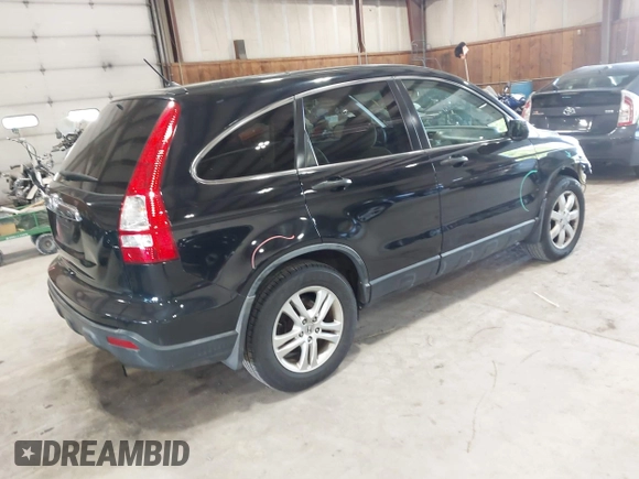 2007 Honda CR-V EX z VIN JHLRE48567C062496, wystawiony jako IAAI lot #42198115 z przebiegiem 225 559 mil mil oraz . Historia ofert i sprzedaży dostępna na DreamBid. Obrazek 4.