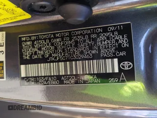 2012 Scion tC with VIN JTKJF5C71C3029463, listed as a Copart auction lot 53333705 with 82,131 mi miles and Salvage Title. Bid and sale history available at carsss.com. Image 13.